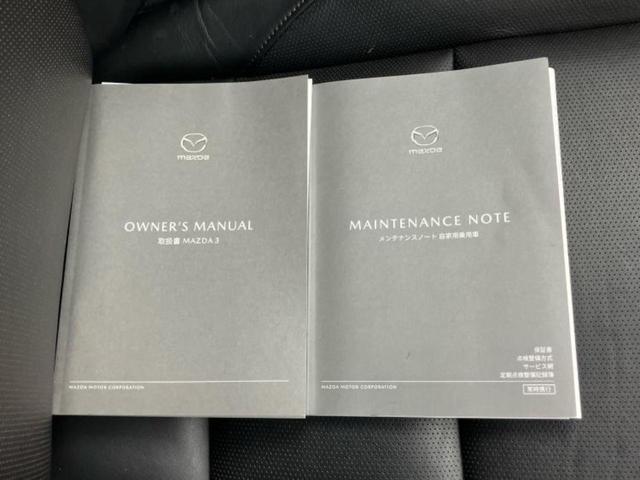 MAZDA3ファストバック 20S Lパッケージ 新品タイヤ/BOSE/保証書/純正 SDナビ/衝突安全装置/シートヒーター/360°ビューモニター/車線逸脱防止支援システム/シート フルレザー/ドライブレコーダー 純正/ヘッドランプ HID 禁煙車(34枚目)