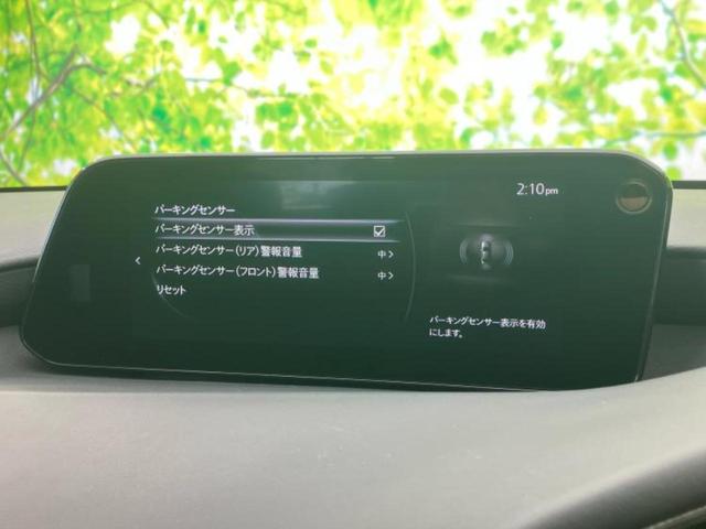MAZDA3ファストバック 20S Lパッケージ 新品タイヤ/BOSE/保証書/純正 SDナビ/衝突安全装置/シートヒーター/360°ビューモニター/車線逸脱防止支援システム/シート フルレザー/ドライブレコーダー 純正/ヘッドランプ HID 禁煙車(40枚目)