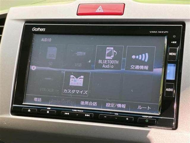 フリード Gプレミアムエディション 新品タイヤ/保証書/純正 SDナビ/フリップダウンモニター 純正 9インチ/両側電動スライドドア/シート ハーフレザー/Bluetooth接続/ETC/EBD付ABS/横滑り防止装置 バックカメラ(11枚目)