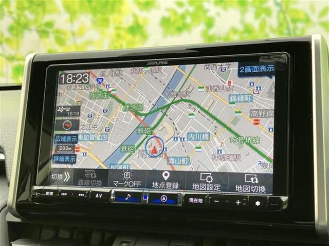 RAV4 4WD G Zパッケージ 新品タイヤ/モデリスタエアロ/保証書/社外 9インチ SDナビ/デジタルインナーミラー/トヨタセーフティセンス/シートヒーター 前席/車線逸脱防止支援システム/シート 合皮/電動バックドア フルエアロ(9枚目)