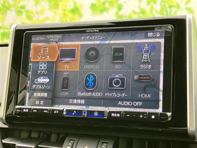 RAV4 4WD G Zパッケージ 新品タイヤ/モデリスタエアロ/保証書/社外 9インチ SDナビ/デジタルインナーミラー/トヨタセーフティセンス/シートヒーター 前席/車線逸脱防止支援システム/シート 合皮/電動バックドア フルエアロ(10枚目)