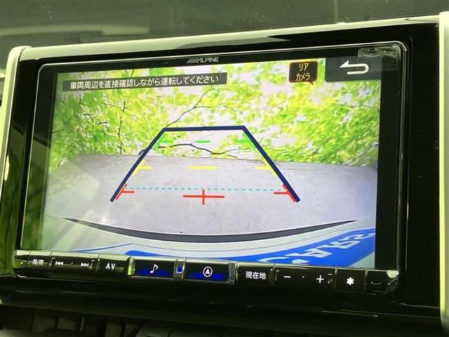 RAV4 4WD G Zパッケージ 新品タイヤ/モデリスタエアロ/保証書/社外 9インチ SDナビ/デジタルインナーミラー/トヨタセーフティセンス/シートヒーター 前席/車線逸脱防止支援システム/シート 合皮/電動バックドア フルエアロ(12枚目)