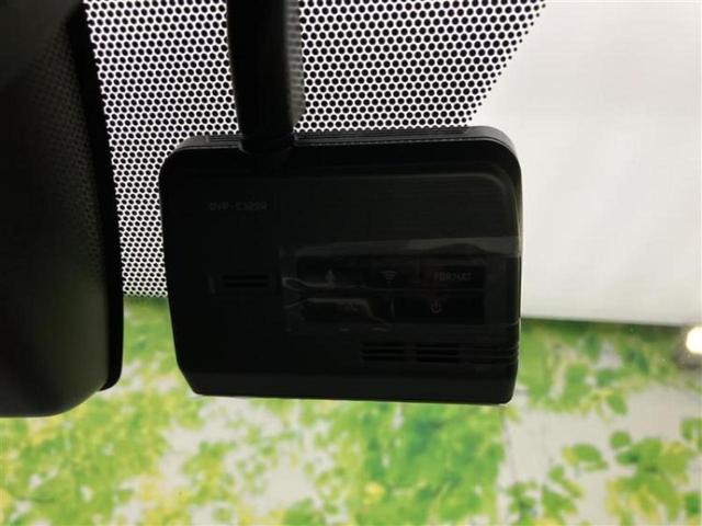 RAV4 4WD G Zパッケージ 新品タイヤ/モデリスタエアロ/保証書/社外 9インチ SDナビ/デジタルインナーミラー/トヨタセーフティセンス/シートヒーター 前席/車線逸脱防止支援システム/シート 合皮/電動バックドア フルエアロ(16枚目)