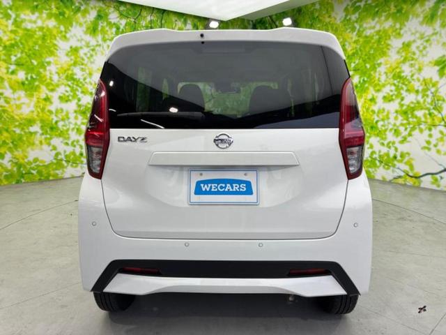 デイズ Ｓ　新品タイヤ／エマージェンシーブレーキ／ＥＢＤ付ＡＢＳ／横滑り防止装置／アイドリングストップ／禁煙車／エアバッグ　運転席／エアバッグ　助手席／衝突安全ボディ／パワーウインドウ／キーレスエントリー（30枚目）