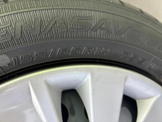 デイズ Ｓ　新品タイヤ／エマージェンシーブレーキ／ＥＢＤ付ＡＢＳ／横滑り防止装置／アイドリングストップ／禁煙車／エアバッグ　運転席／エアバッグ　助手席／衝突安全ボディ／パワーウインドウ／キーレスエントリー（36枚目）