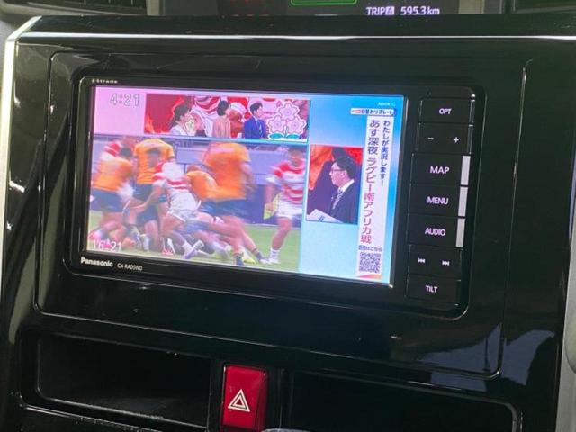 タンク カスタムG 社外 ナビ/スマートアシスト(トヨタ・ダイハツ)/両側電動スライドドア/シートヒーター 前席/車線逸脱防止支援システム/ドライブレコーダー 純正/ヘッドランプ LED/Bluetooth接続 ドラレコ(12枚目)