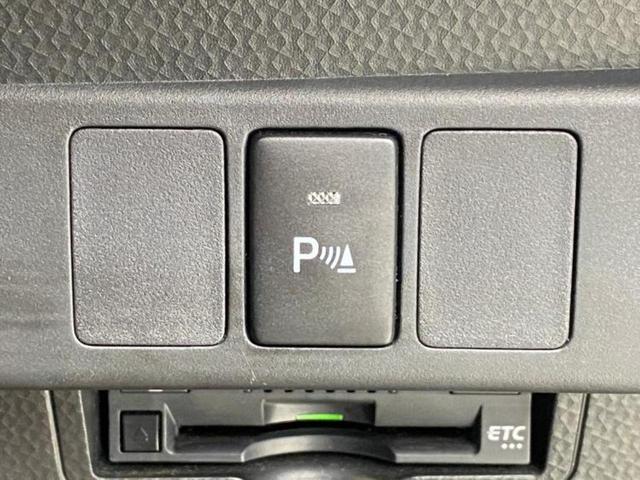 タンク カスタムG 社外 ナビ/スマートアシスト(トヨタ・ダイハツ)/両側電動スライドドア/シートヒーター 前席/車線逸脱防止支援システム/ドライブレコーダー 純正/ヘッドランプ LED/Bluetooth接続 ドラレコ(14枚目)