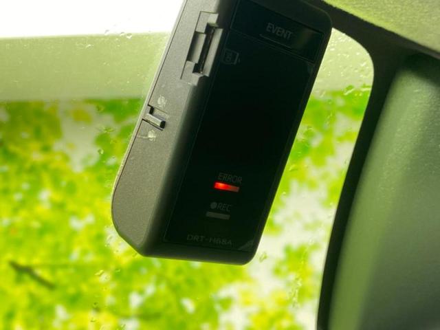 タンク カスタムG 社外 ナビ/スマートアシスト(トヨタ・ダイハツ)/両側電動スライドドア/シートヒーター 前席/車線逸脱防止支援システム/ドライブレコーダー 純正/ヘッドランプ LED/Bluetooth接続 ドラレコ(15枚目)