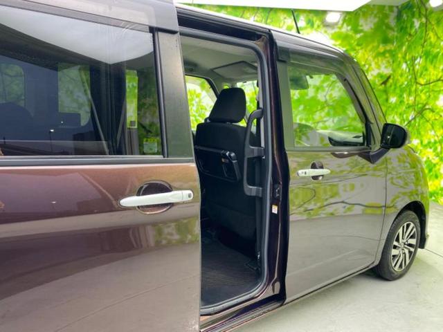 タンク カスタムG 社外 ナビ/スマートアシスト(トヨタ・ダイハツ)/両側電動スライドドア/シートヒーター 前席/車線逸脱防止支援システム/ドライブレコーダー 純正/ヘッドランプ LED/Bluetooth接続 ドラレコ(25枚目)