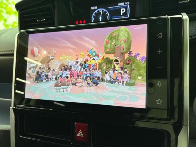 ルーミー カスタムG-T ディスプレイオーディオ9インチ/スマートアシスト(トヨタ・ダイハツ)/両側電動スライドドア/パノラミックビューモニター/車線逸脱防止支援システム/ドライブレコーダー 前後 ターボ 衝突被害軽減システム(11枚目)