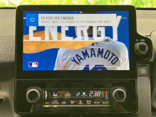 シエンタ ハイブリッドＺ　新品タイヤ／保証書／ディスプレイオーディオ＋ナビ１０インチ／トヨタセーフティセンス／両側電動スライドドア／シートヒーター　前席／パノラミックビューモニター／車線逸脱防止支援システム　全周囲カメラ（10枚目）