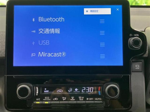 シエンタ ハイブリッドＺ　新品タイヤ／保証書／ディスプレイオーディオ＋ナビ１０インチ／トヨタセーフティセンス／両側電動スライドドア／シートヒーター　前席／パノラミックビューモニター／車線逸脱防止支援システム　全周囲カメラ（12枚目）