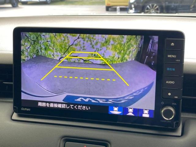 ヴェゼル eHEV Z 保証書/純正 9インチ ナビ/ホンダセンシング/シートヒーター/車線逸脱防止支援システム/電動バックドア/ヘッドランプ LED/Bluetooth接続/EBD付ABS/横滑り防止装置 レーンアシスト(10枚目)