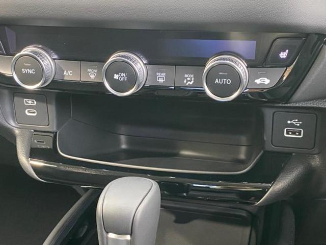 ヴェゼル eHEV Z 保証書/純正 9インチ ナビ/ホンダセンシング/シートヒーター/車線逸脱防止支援システム/電動バックドア/ヘッドランプ LED/Bluetooth接続/EBD付ABS/横滑り防止装置 レーンアシスト(27枚目)