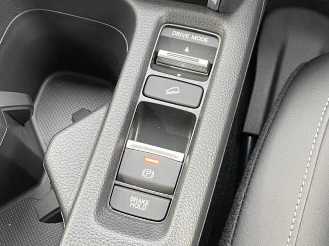 ヴェゼル eHEV Z 保証書/純正 9インチ ナビ/ホンダセンシング/シートヒーター/車線逸脱防止支援システム/電動バックドア/ヘッドランプ LED/Bluetooth接続/EBD付ABS/横滑り防止装置 レーンアシスト(29枚目)