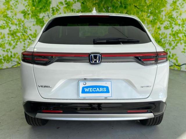 ヴェゼル eHEV Z 保証書/純正 9インチ ナビ/ホンダセンシング/シートヒーター/車線逸脱防止支援システム/電動バックドア/ヘッドランプ LED/Bluetooth接続/EBD付ABS/横滑り防止装置 レーンアシスト(34枚目)