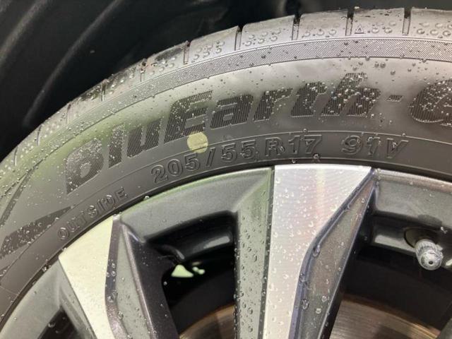 ヴォクシー Ｓ－Ｚ　保証書／ディスプレイオーディオ＋ナビ／フリップダウンモニター／衝突安全装置／両側電動スライドドア／シートヒーター／車線逸脱防止支援システム／シート　ハーフレザー／ヘッドランプ　ＬＥＤ　バックカメラ（48枚目）