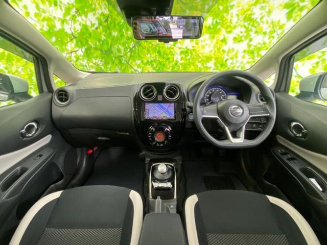ノート eパワーB 衝突安全装置/車線逸脱防止支援システム/EBD付ABS/横滑り防止装置/アイドリングストップ/エアバッグ 運転席/エアバッグ 助手席/アルミホイール/パワーウインドウ/キーレスエントリー 盗難防止装置(4枚目)