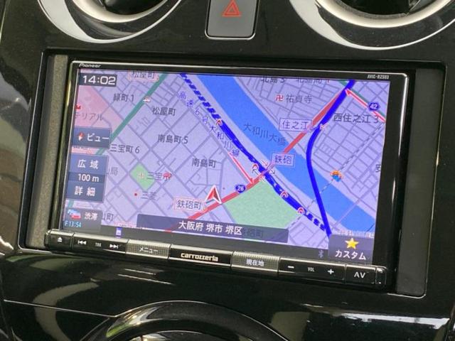 ノート eパワーB 衝突安全装置/車線逸脱防止支援システム/EBD付ABS/横滑り防止装置/アイドリングストップ/エアバッグ 運転席/エアバッグ 助手席/アルミホイール/パワーウインドウ/キーレスエントリー 盗難防止装置(9枚目)