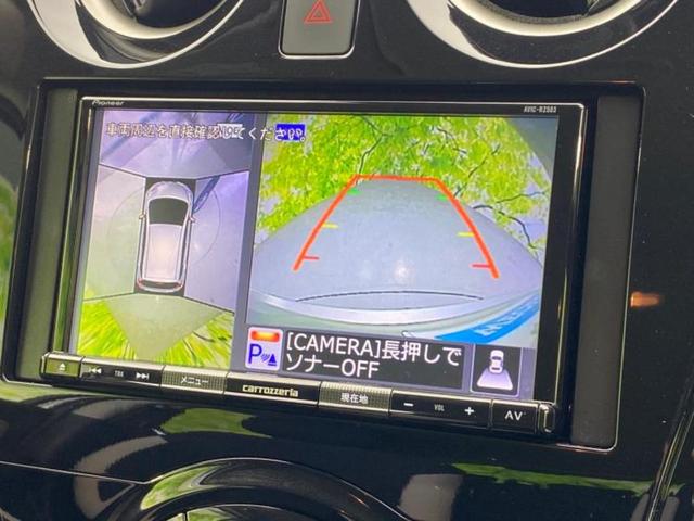 ノート eパワーB 衝突安全装置/車線逸脱防止支援システム/EBD付ABS/横滑り防止装置/アイドリングストップ/エアバッグ 運転席/エアバッグ 助手席/アルミホイール/パワーウインドウ/キーレスエントリー 盗難防止装置(10枚目)