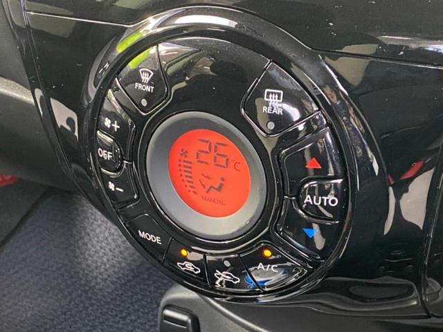 ノート eパワーB 衝突安全装置/車線逸脱防止支援システム/EBD付ABS/横滑り防止装置/アイドリングストップ/エアバッグ 運転席/エアバッグ 助手席/アルミホイール/パワーウインドウ/キーレスエントリー 盗難防止装置(18枚目)