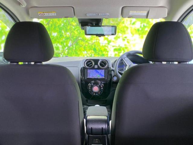 ノート eパワーB 衝突安全装置/車線逸脱防止支援システム/EBD付ABS/横滑り防止装置/アイドリングストップ/エアバッグ 運転席/エアバッグ 助手席/アルミホイール/パワーウインドウ/キーレスエントリー 盗難防止装置(19枚目)