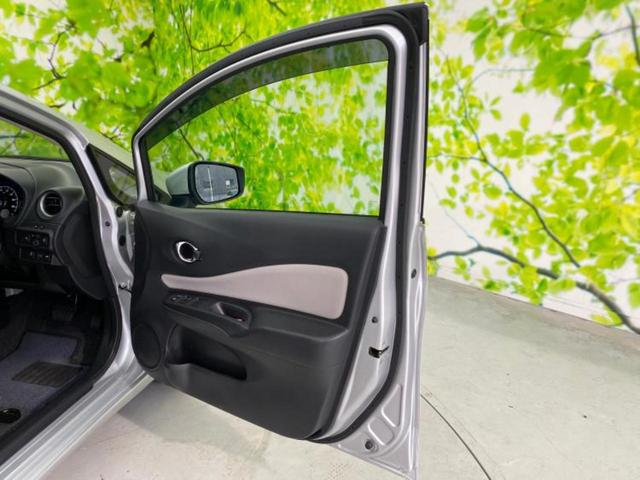 ノート eパワーB 衝突安全装置/車線逸脱防止支援システム/EBD付ABS/横滑り防止装置/アイドリングストップ/エアバッグ 運転席/エアバッグ 助手席/アルミホイール/パワーウインドウ/キーレスエントリー 盗難防止装置(23枚目)