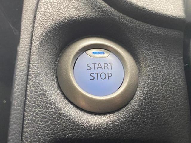 ノート eパワーB 衝突安全装置/車線逸脱防止支援システム/EBD付ABS/横滑り防止装置/アイドリングストップ/エアバッグ 運転席/エアバッグ 助手席/アルミホイール/パワーウインドウ/キーレスエントリー 盗難防止装置(28枚目)