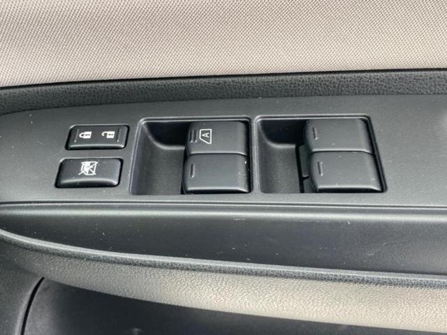 ノート eパワーB 衝突安全装置/車線逸脱防止支援システム/EBD付ABS/横滑り防止装置/アイドリングストップ/エアバッグ 運転席/エアバッグ 助手席/アルミホイール/パワーウインドウ/キーレスエントリー 盗難防止装置(31枚目)