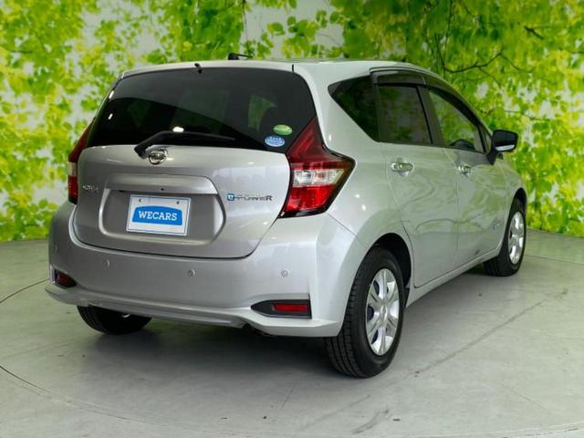 ノート eパワーB 衝突安全装置/車線逸脱防止支援システム/EBD付ABS/横滑り防止装置/アイドリングストップ/エアバッグ 運転席/エアバッグ 助手席/アルミホイール/パワーウインドウ/キーレスエントリー 盗難防止装置(37枚目)