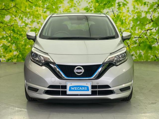 ノート eパワーB 衝突安全装置/車線逸脱防止支援システム/EBD付ABS/横滑り防止装置/アイドリングストップ/エアバッグ 運転席/エアバッグ 助手席/アルミホイール/パワーウインドウ/キーレスエントリー 盗難防止装置(39枚目)