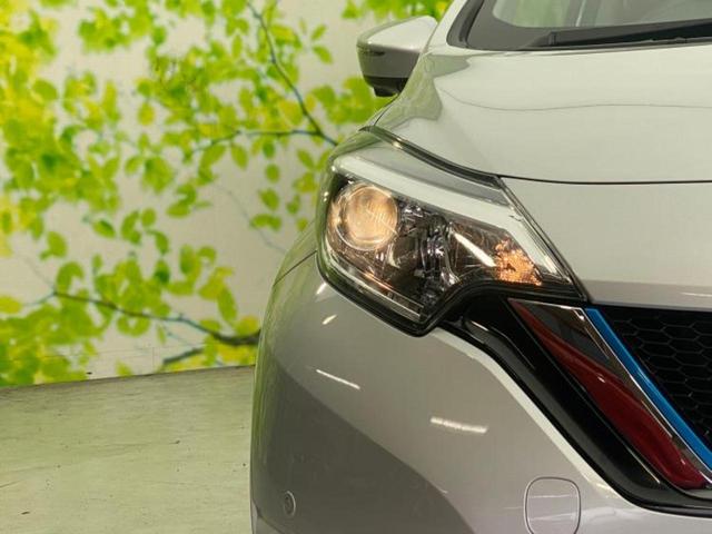 ノート eパワーB 衝突安全装置/車線逸脱防止支援システム/EBD付ABS/横滑り防止装置/アイドリングストップ/エアバッグ 運転席/エアバッグ 助手席/アルミホイール/パワーウインドウ/キーレスエントリー 盗難防止装置(47枚目)