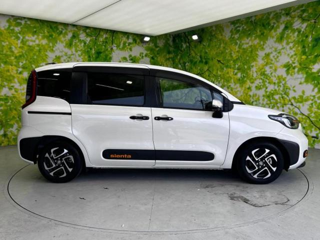 シエンタ ハイブリッドＺ　新品タイヤ／保証書／ディスプレイオーディオ＋ナビ１０．５インチ／トヨタセーフティセンス／両側電動スライドドア／パノラミックビューモニター／車線逸脱防止支援システム　衝突被害軽減システム　全周囲カメラ（39枚目）