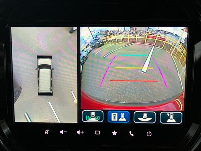 ハスラー ハイブリッドX 保証書/純正 9インチ SDナビ/衝突安全装置/シートヒーター 前席/全方位モニター用カメラ/車線逸脱防止支援システム/ヘッドランプ LED/USBジャック/Bluetooth接続/ETC 禁煙車(11枚目)