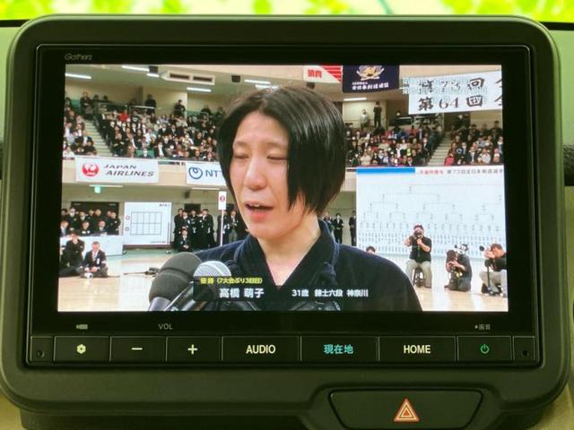 N-BOX ファッションスタイル 保証書/純正 8インチ SDナビ/ホンダセンシング/両側電動スライドドア/シートヒーター 前席/車線逸脱防止支援システム/ドライブレコーダー 前後/ヘッドランプ LED/USBジャック バックカメラ(13枚目)