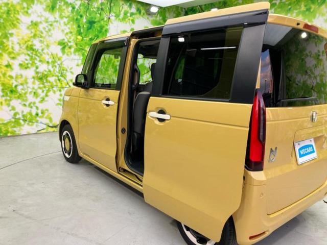 N-BOX ファッションスタイル 保証書/純正 8インチ SDナビ/ホンダセンシング/両側電動スライドドア/シートヒーター 前席/車線逸脱防止支援システム/ドライブレコーダー 前後/ヘッドランプ LED/USBジャック バックカメラ(23枚目)