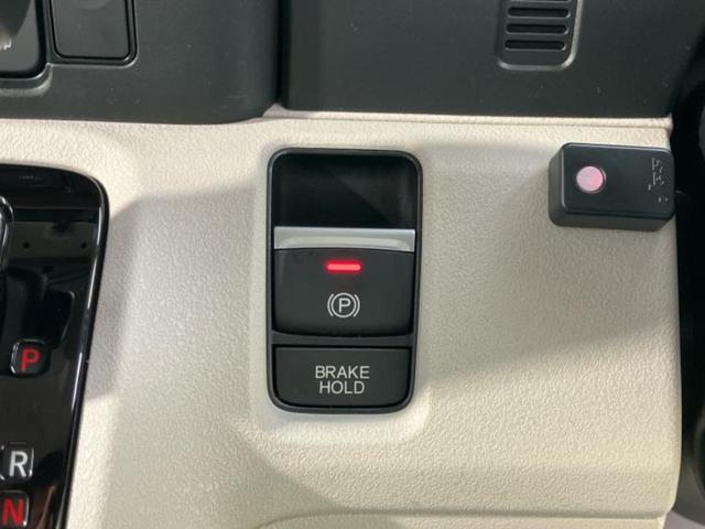 N-BOX ファッションスタイル 保証書/純正 8インチ SDナビ/ホンダセンシング/両側電動スライドドア/シートヒーター 前席/車線逸脱防止支援システム/ドライブレコーダー 前後/ヘッドランプ LED/USBジャック バックカメラ(31枚目)