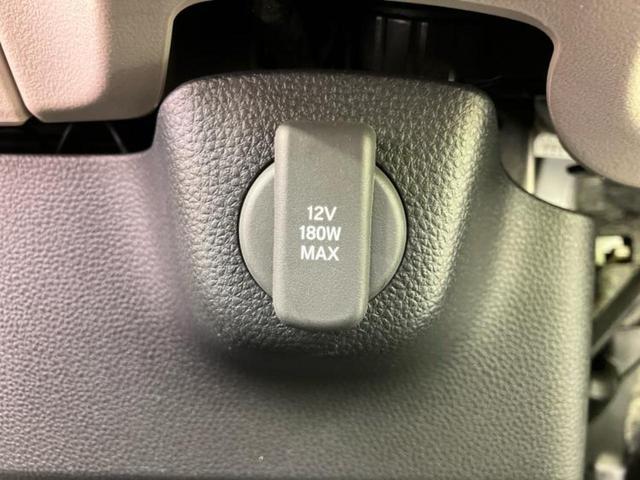 N-BOX ファッションスタイル 保証書/純正 8インチ SDナビ/ホンダセンシング/両側電動スライドドア/シートヒーター 前席/車線逸脱防止支援システム/ドライブレコーダー 前後/ヘッドランプ LED/USBジャック バックカメラ(37枚目)