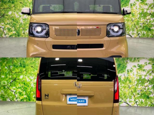 Ｎ－ＢＯＸ ファッションスタイル　保証書／純正　８インチ　ＳＤナビ／ホンダセンシング／両側電動スライドドア／シートヒーター　前席／車線逸脱防止支援システム／ドライブレコーダー　前後／ヘッドランプ　ＬＥＤ／ＵＳＢジャック　バックカメラ（48枚目）