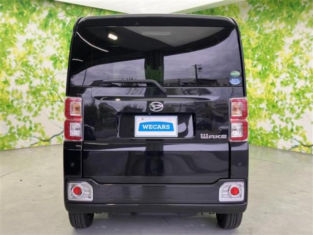 ウェイク GターボSA2 新品タイヤ/保証書/純正 SDナビ/スマートアシスト(トヨタ・ダイハツ)/車線逸脱防止支援システム/パーキングアシスト バックガイド/ドライブレコーダー 社外/ヘッドランプ LED バックカメラ(29枚目)