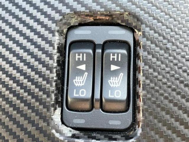 GR86 RZ 新品タイヤ/保証書/純正 9インチ SDナビ/シートヒーター/シート ハーフレザー/ヘッドランプ LED/ETC/EBD付ABS/横滑り防止装置/クルーズコントロール/フルセグTV LEDヘッドランプ(17枚目)