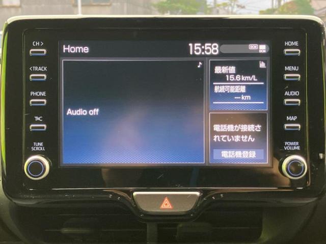 ヤリス Z 保証書/ディスプレイオーディオ/トヨタセーフティセンス/シートヒーター/車線逸脱防止支援システム/ヘッドランプ LED/Bluetooth接続/ETC2.0/EBD付ABS/横滑り防止装置(9枚目)