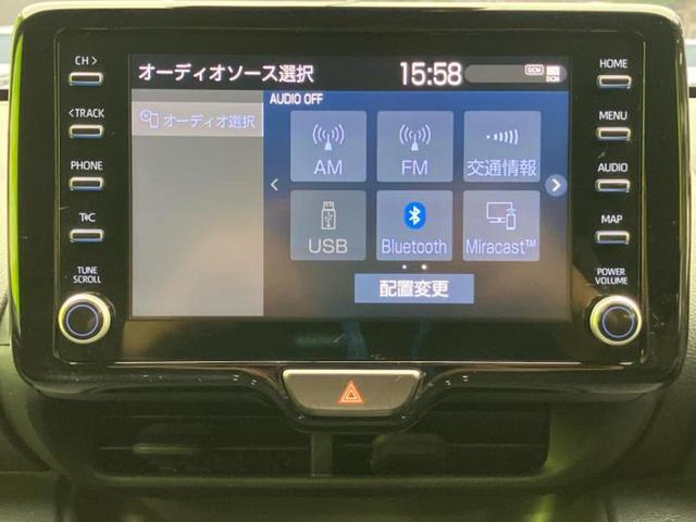 ヤリス Z 保証書/ディスプレイオーディオ/トヨタセーフティセンス/シートヒーター/車線逸脱防止支援システム/ヘッドランプ LED/Bluetooth接続/ETC2.0/EBD付ABS/横滑り防止装置(10枚目)