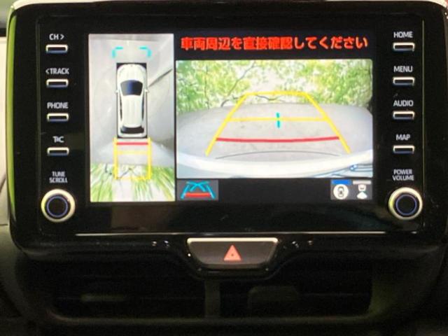 ヤリス Z 保証書/ディスプレイオーディオ/トヨタセーフティセンス/シートヒーター/車線逸脱防止支援システム/ヘッドランプ LED/Bluetooth接続/ETC2.0/EBD付ABS/横滑り防止装置(12枚目)