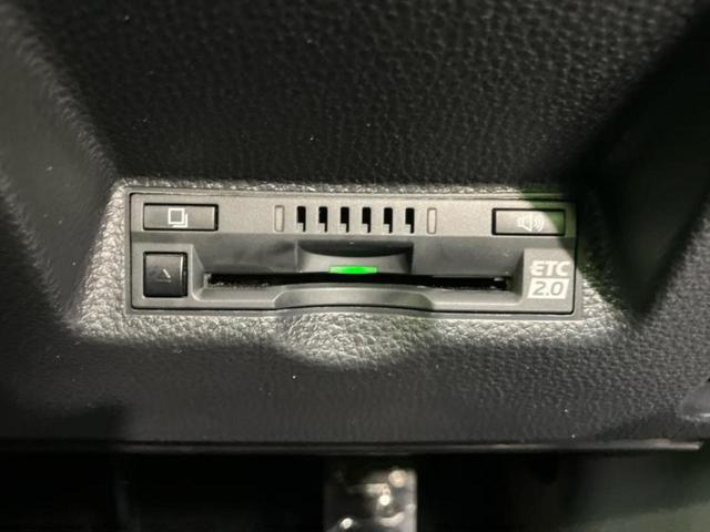 ヤリス Z 保証書/ディスプレイオーディオ/トヨタセーフティセンス/シートヒーター/車線逸脱防止支援システム/ヘッドランプ LED/Bluetooth接続/ETC2.0/EBD付ABS/横滑り防止装置(17枚目)