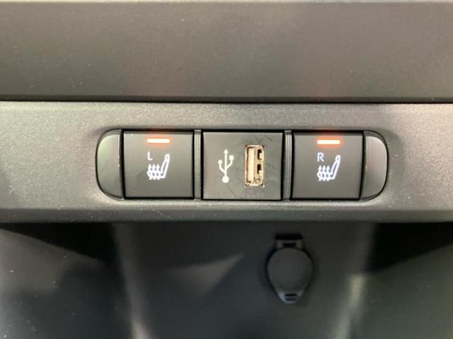 ヤリス Z 保証書/ディスプレイオーディオ/トヨタセーフティセンス/シートヒーター/車線逸脱防止支援システム/ヘッドランプ LED/Bluetooth接続/ETC2.0/EBD付ABS/横滑り防止装置(30枚目)