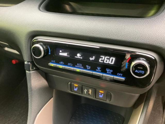 ヤリス Z 保証書/ディスプレイオーディオ/トヨタセーフティセンス/シートヒーター/車線逸脱防止支援システム/ヘッドランプ LED/Bluetooth接続/ETC2.0/EBD付ABS/横滑り防止装置(31枚目)