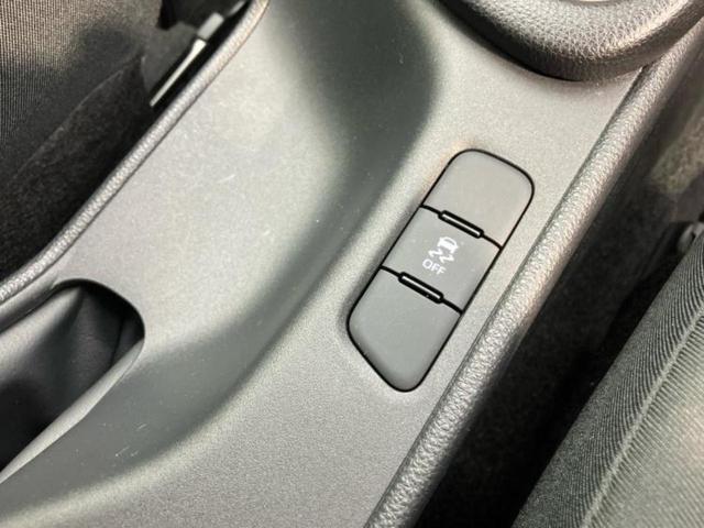 ヤリス Z 保証書/ディスプレイオーディオ/トヨタセーフティセンス/シートヒーター/車線逸脱防止支援システム/ヘッドランプ LED/Bluetooth接続/ETC2.0/EBD付ABS/横滑り防止装置(32枚目)