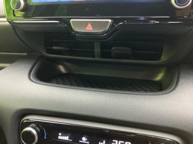 ヤリス Z 保証書/ディスプレイオーディオ/トヨタセーフティセンス/シートヒーター/車線逸脱防止支援システム/ヘッドランプ LED/Bluetooth接続/ETC2.0/EBD付ABS/横滑り防止装置(34枚目)