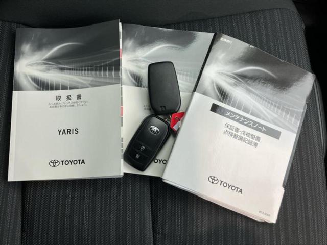 ヤリス Z 保証書/ディスプレイオーディオ/トヨタセーフティセンス/シートヒーター/車線逸脱防止支援システム/ヘッドランプ LED/Bluetooth接続/ETC2.0/EBD付ABS/横滑り防止装置(35枚目)